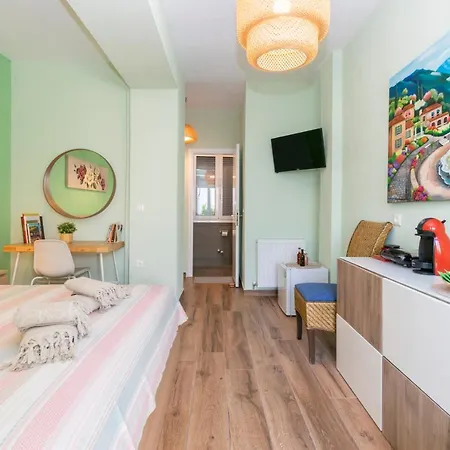 Guest house The Green *